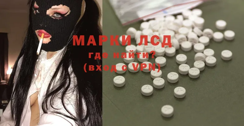 Купить закладку Буй Cocaine  АМФ  Меф мяу мяу 